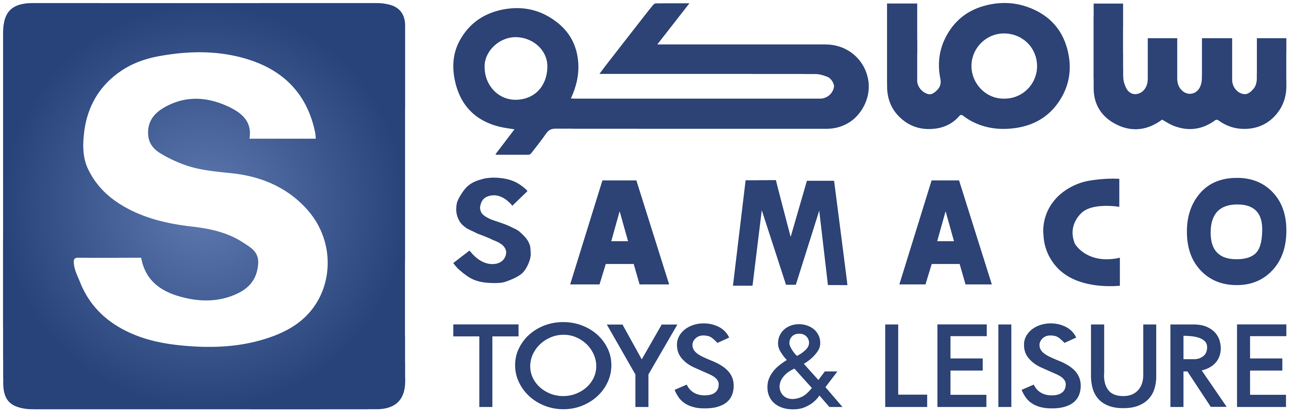 SAMACO Toys & Leisure