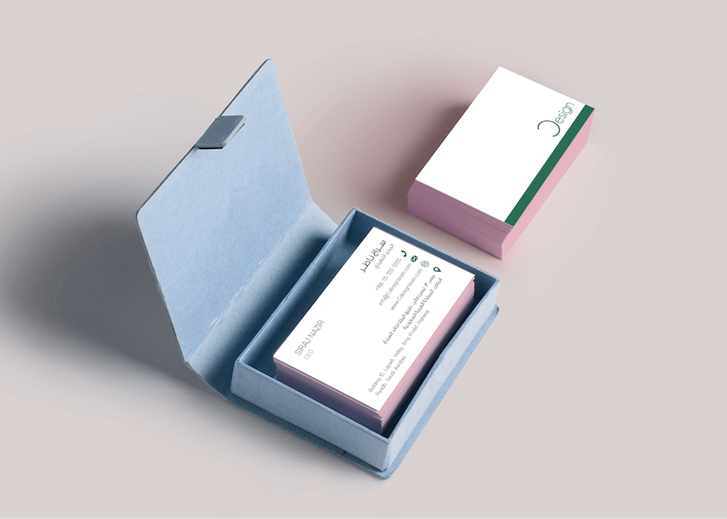 C Design